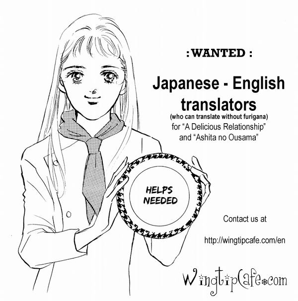 Ashita no Ousama Chapter 24.2 page 39 - Chapter 24 v2 : Unit 24
