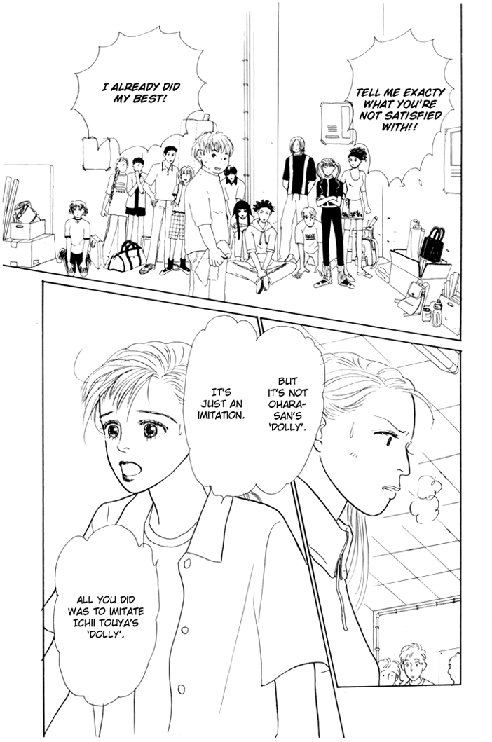 Ashita no Ousama Chapter 24.2 page 5 - Chapter 24 v2 : Unit 24
