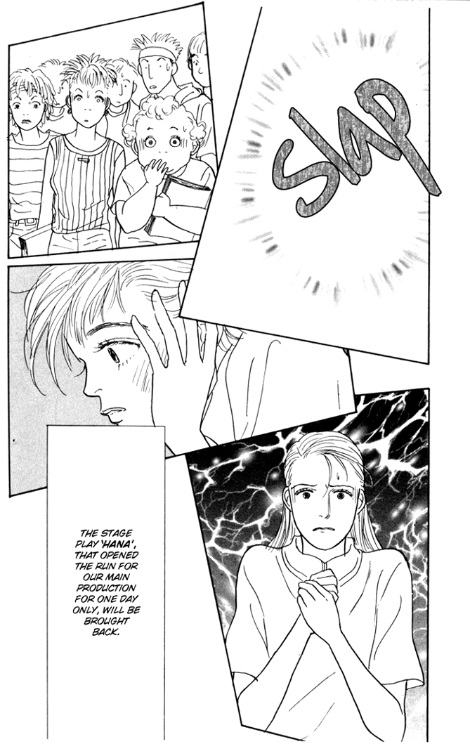Ashita no Ousama Chapter 24.2 page 6 - Chapter 24 v2 : Unit 24