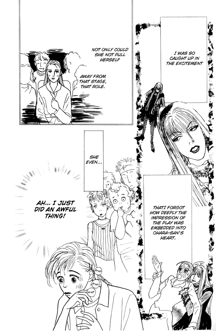 Ashita no Ousama Chapter 24.2 page 7 - Chapter 24 v2 : Unit 24