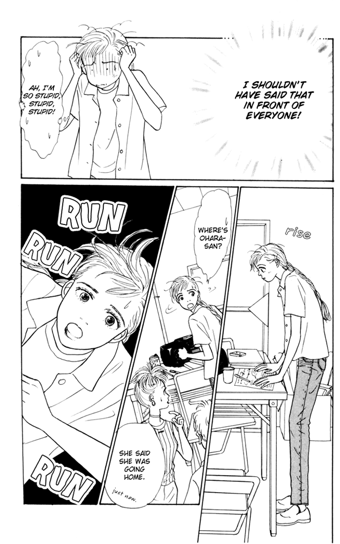 Ashita no Ousama Chapter 24.2 page 8 - Chapter 24 v2 : Unit 24