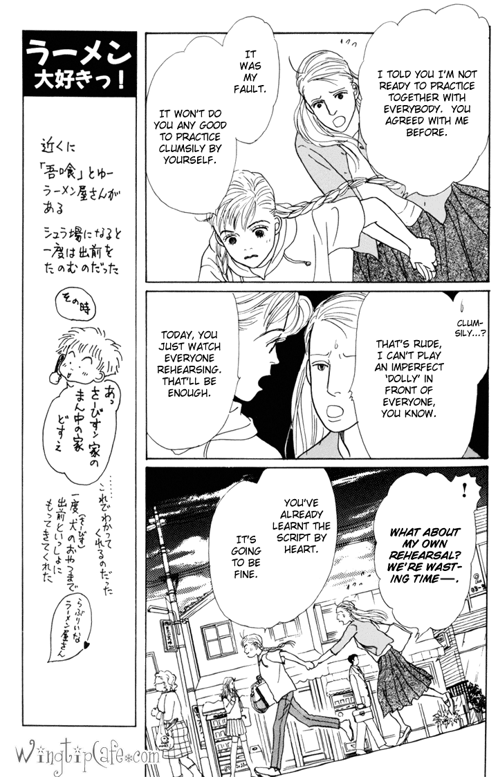 Ashita no Ousama Chapter 25.2 page 11 - Chapter 25 v2 : Unit 25