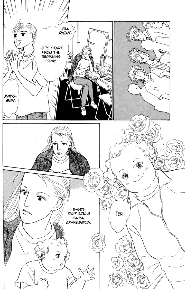 Ashita no Ousama Chapter 25.2 page 12 - Chapter 25 v2 : Unit 25