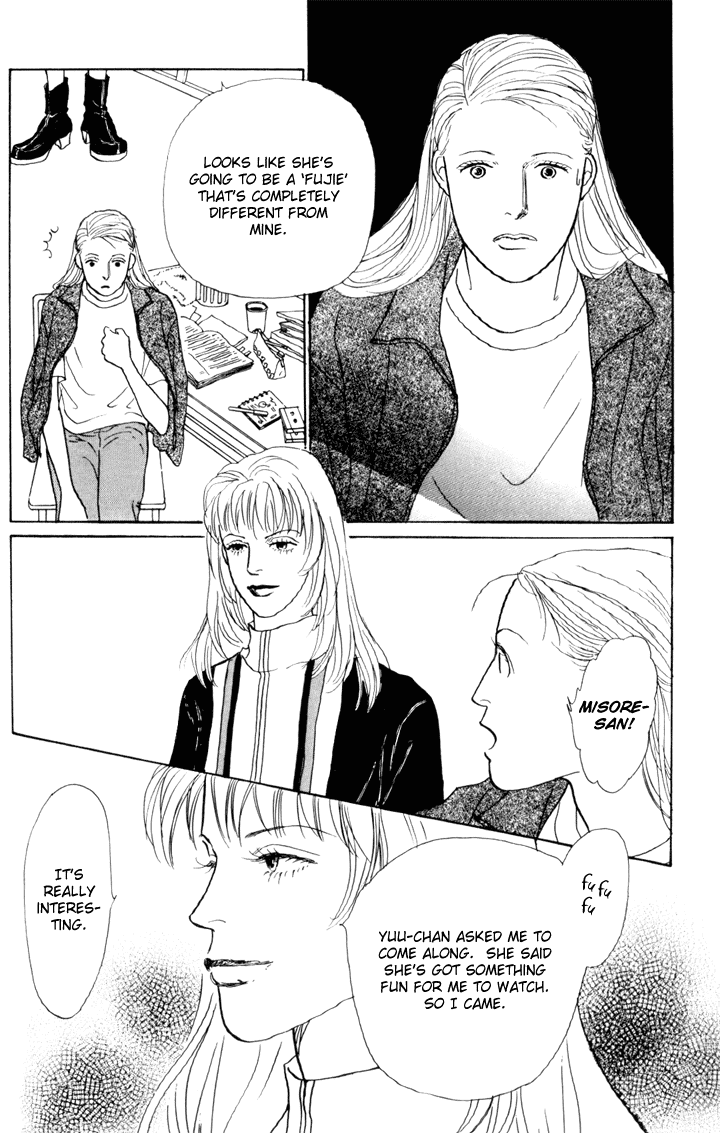 Ashita no Ousama Chapter 25.2 page 14 - Chapter 25 v2 : Unit 25