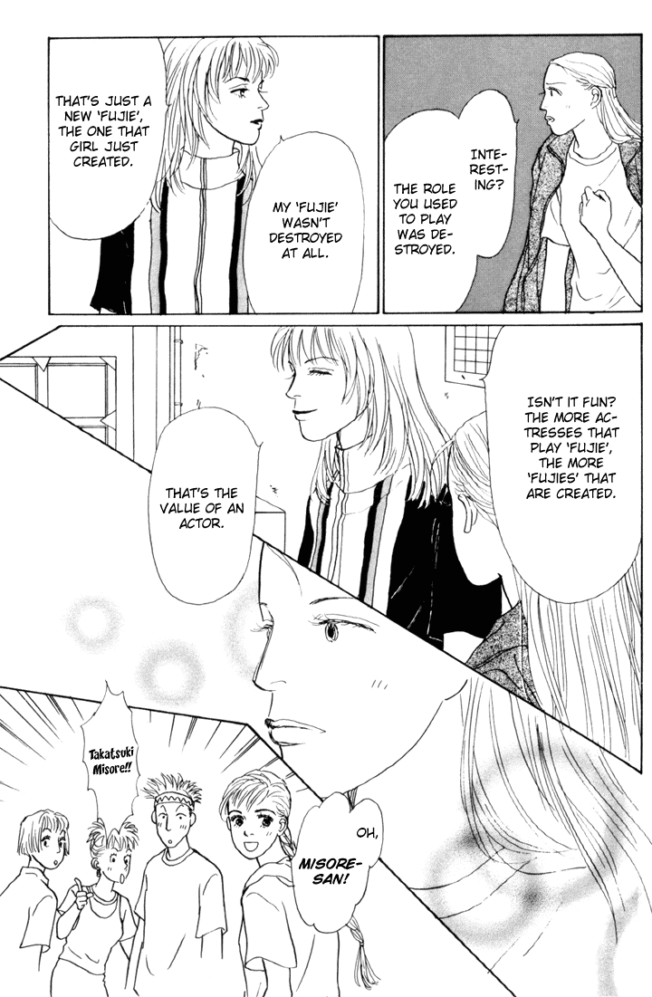 Ashita no Ousama Chapter 25.2 page 15 - Chapter 25 v2 : Unit 25