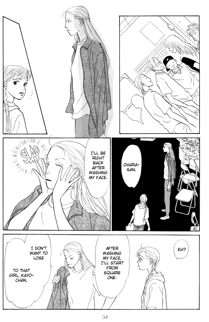 Ashita no Ousama Chapter 25.2 page 16 - Chapter 25 v2 : Unit 25