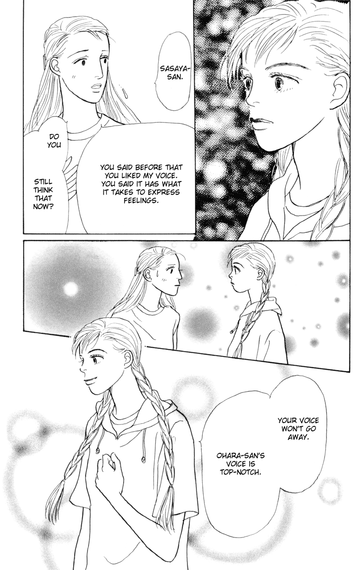 Ashita no Ousama Chapter 25.2 page 17 - Chapter 25 v2 : Unit 25