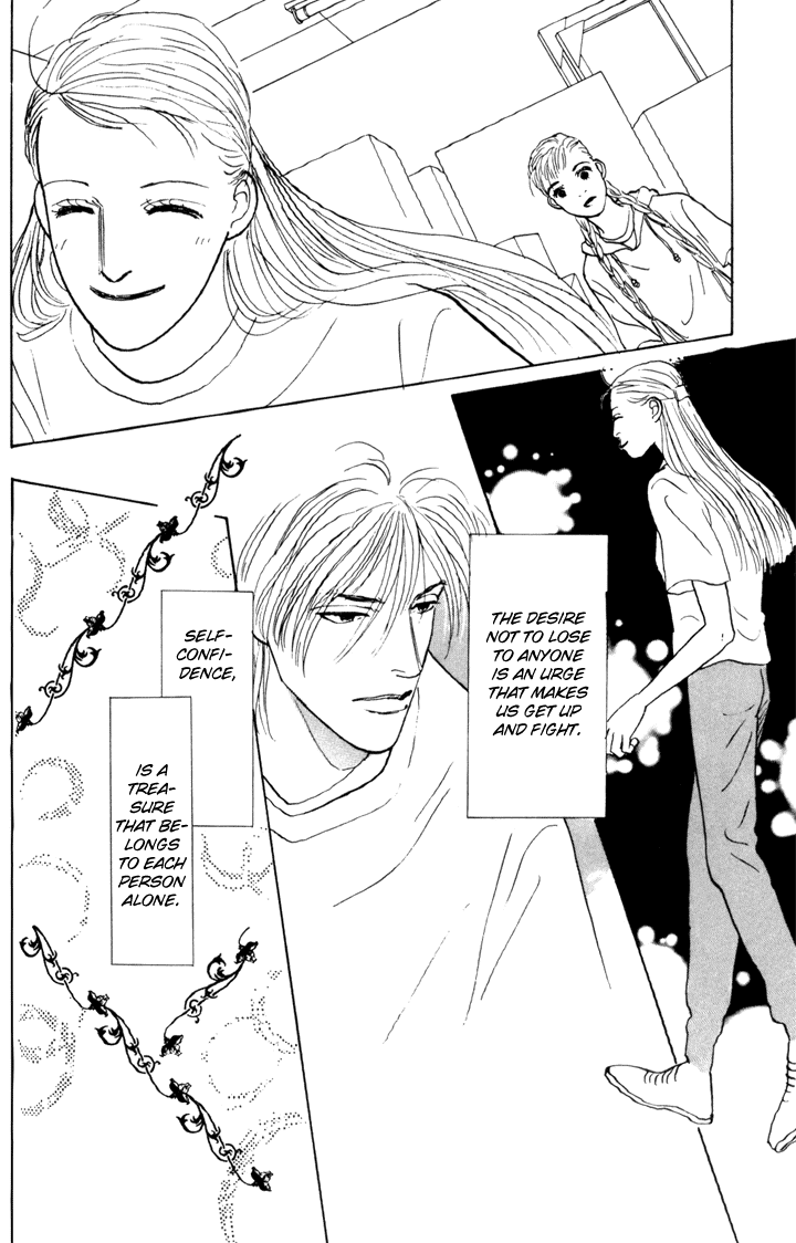 Ashita no Ousama Chapter 25.2 page 18 - Chapter 25 v2 : Unit 25