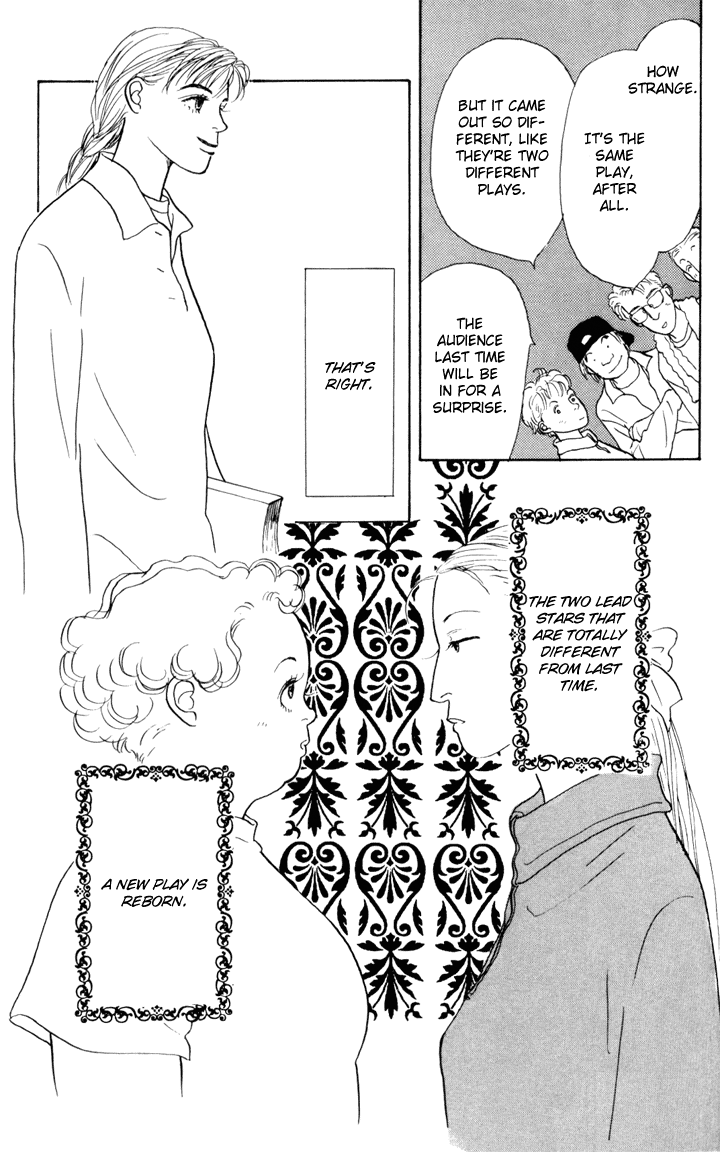 Ashita no Ousama Chapter 25.2 page 23 - Chapter 25 v2 : Unit 25