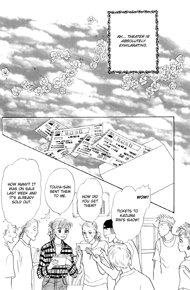 Ashita no Ousama Chapter 25.2 page 24 - Chapter 25 v2 : Unit 25