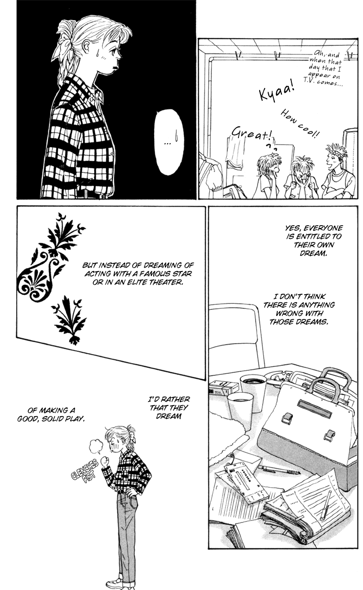 Ashita no Ousama Chapter 25.2 page 27 - Chapter 25 v2 : Unit 25