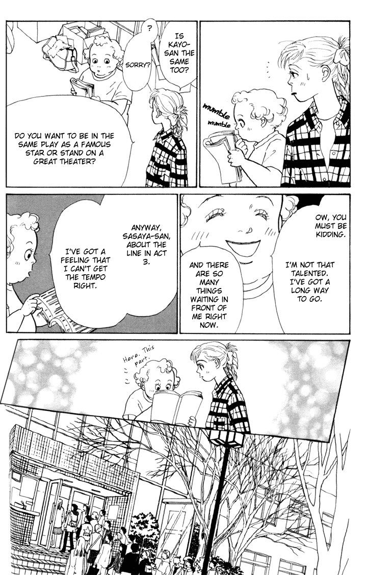 Ashita no Ousama Chapter 25.2 page 28 - Chapter 25 v2 : Unit 25