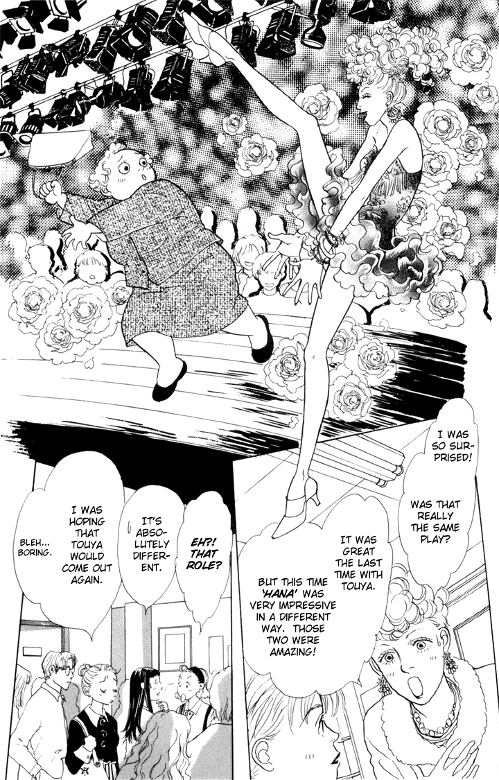 Ashita no Ousama Chapter 25.2 page 29 - Chapter 25 v2 : Unit 25