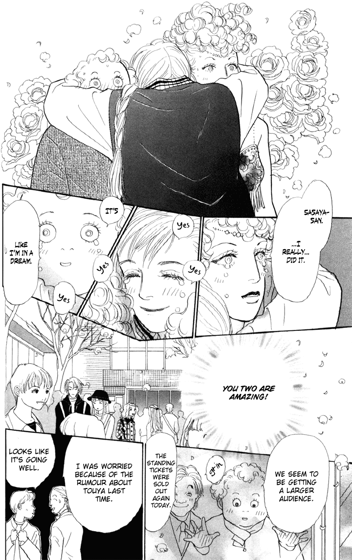 Ashita no Ousama Chapter 25.2 page 30 - Chapter 25 v2 : Unit 25