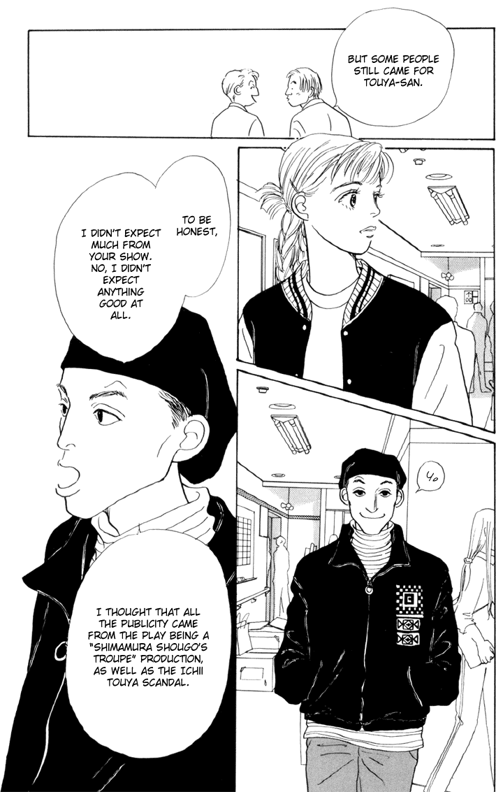 Ashita no Ousama Chapter 25.2 page 31 - Chapter 25 v2 : Unit 25