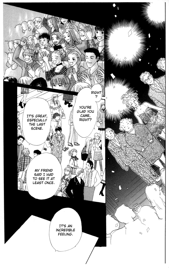 Ashita no Ousama Chapter 26.2 page 1 - Chapter 26 v2 : Unit 26