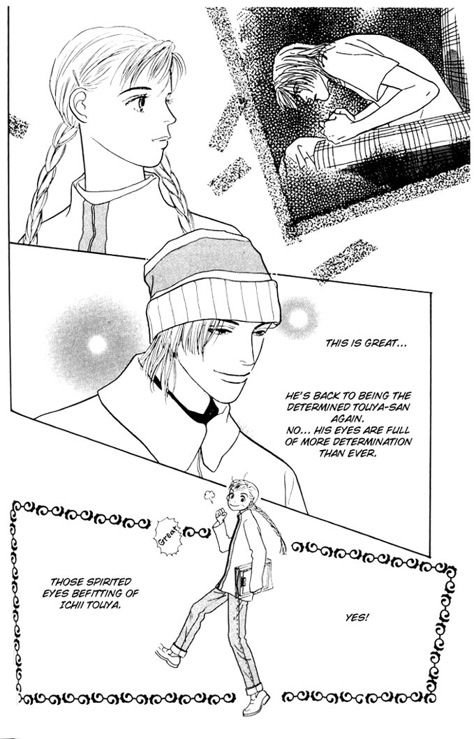 Ashita no Ousama Chapter 26.2 page 10 - Chapter 26 v2 : Unit 26