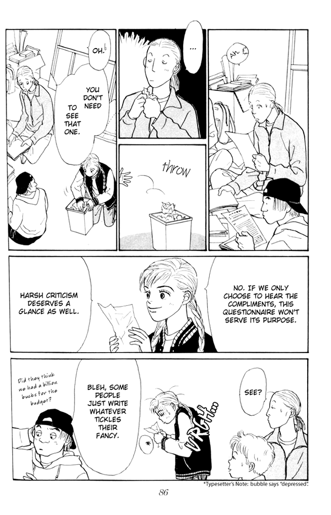 Ashita no Ousama Chapter 26.2 page 12 - Chapter 26 v2 : Unit 26