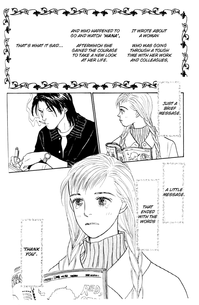 Ashita no Ousama Chapter 26.2 page 16 - Chapter 26 v2 : Unit 26