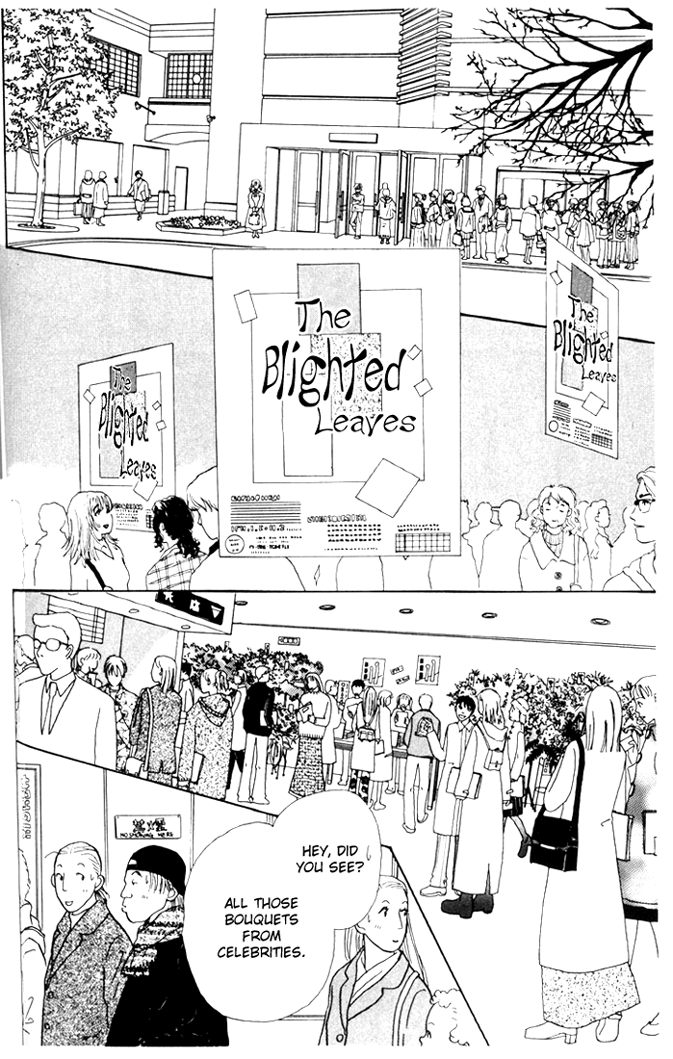 Ashita no Ousama Chapter 26.2 page 18 - Chapter 26 v2 : Unit 26