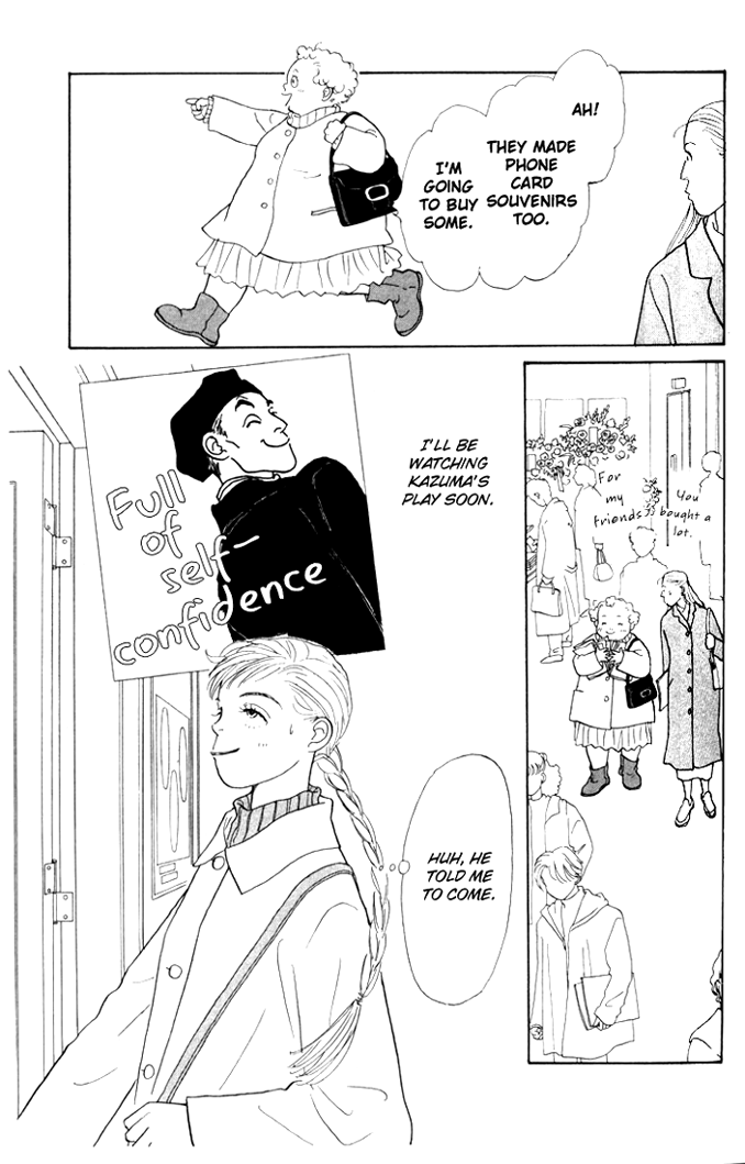 Ashita no Ousama Chapter 26.2 page 19 - Chapter 26 v2 : Unit 26