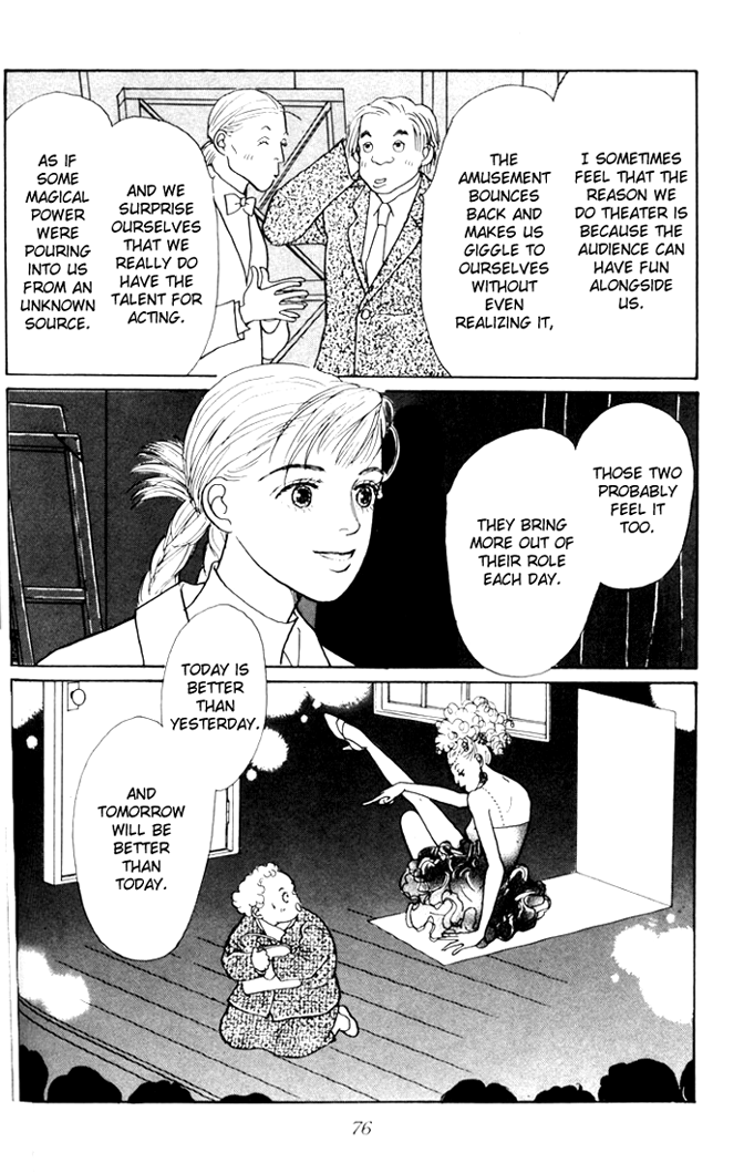 Ashita no Ousama Chapter 26.2 page 2 - Chapter 26 v2 : Unit 26