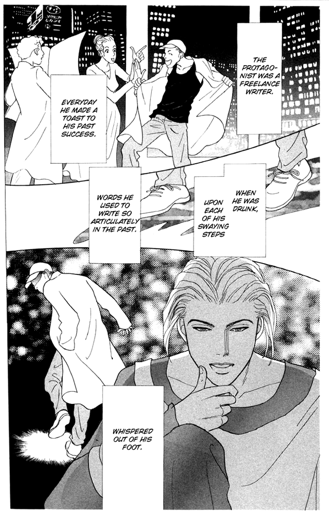 Ashita no Ousama Chapter 26.2 page 21 - Chapter 26 v2 : Unit 26