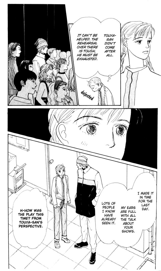 Ashita no Ousama Chapter 26.2 page 5 - Chapter 26 v2 : Unit 26