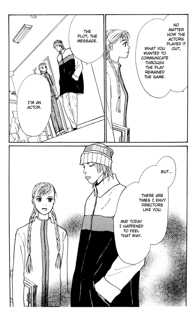 Ashita no Ousama Chapter 26.2 page 7 - Chapter 26 v2 : Unit 26