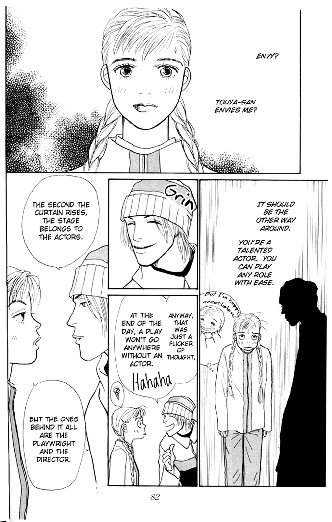 Ashita no Ousama Chapter 26.2 page 8 - Chapter 26 v2 : Unit 26