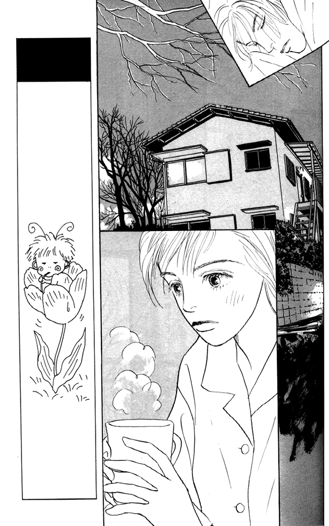 Ashita no Ousama Chapter 27.2 page 13 - Chapter 27 v2 : Unit 27