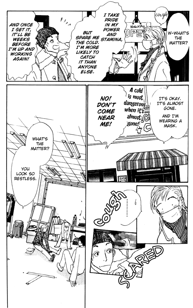 Ashita no Ousama Chapter 27.2 page 17 - Chapter 27 v2 : Unit 27