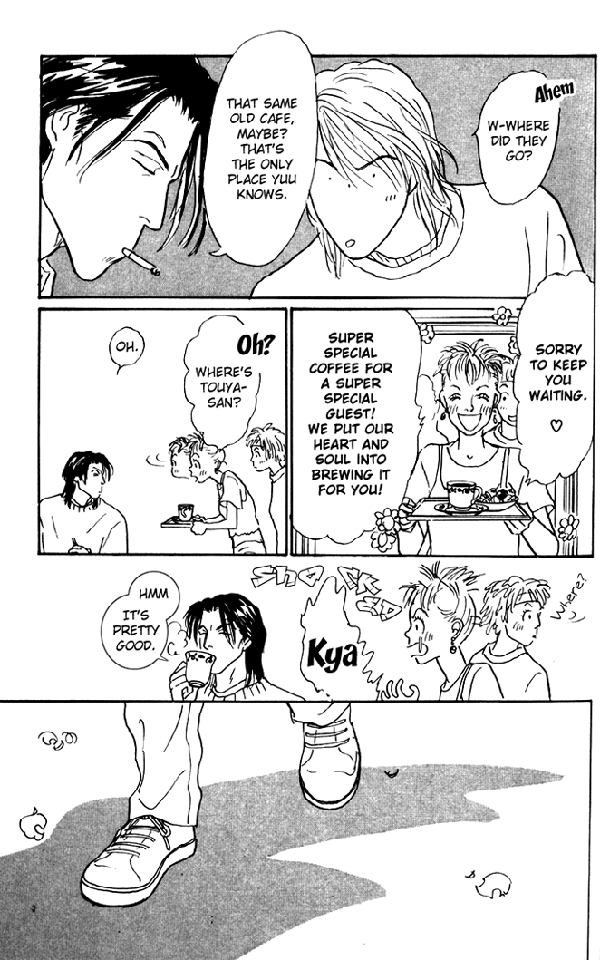 Ashita no Ousama Chapter 27.2 page 19 - Chapter 27 v2 : Unit 27