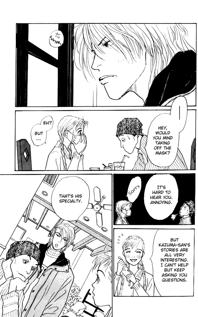 Ashita no Ousama Chapter 27.2 page 21 - Chapter 27 v2 : Unit 27