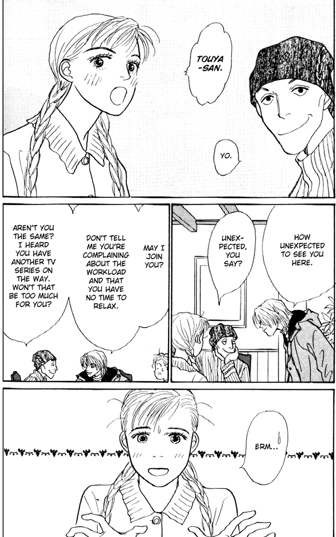 Ashita no Ousama Chapter 27.2 page 22 - Chapter 27 v2 : Unit 27