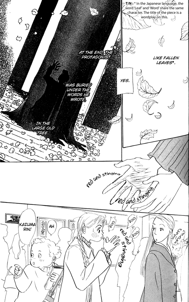Ashita no Ousama Chapter 27.2 page 3 - Chapter 27 v2 : Unit 27