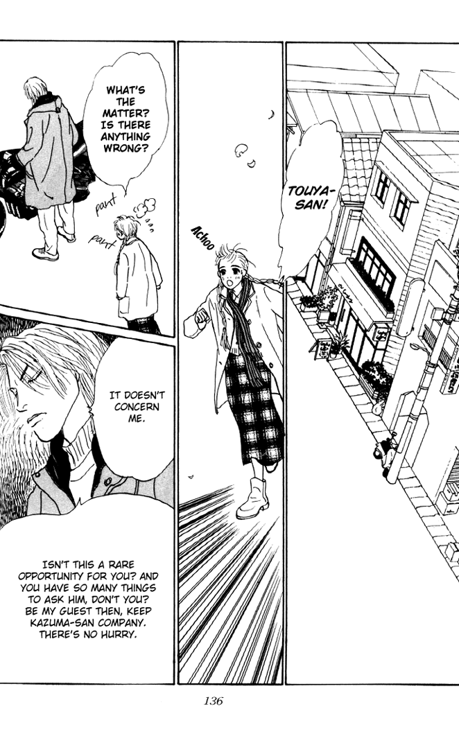 Ashita no Ousama Chapter 27.2 page 30 - Chapter 27 v2 : Unit 27