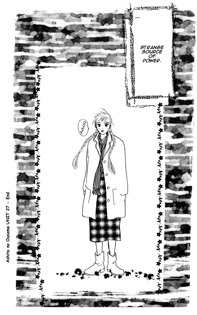 Ashita no Ousama Chapter 27.2 page 33 - Chapter 27 v2 : Unit 27