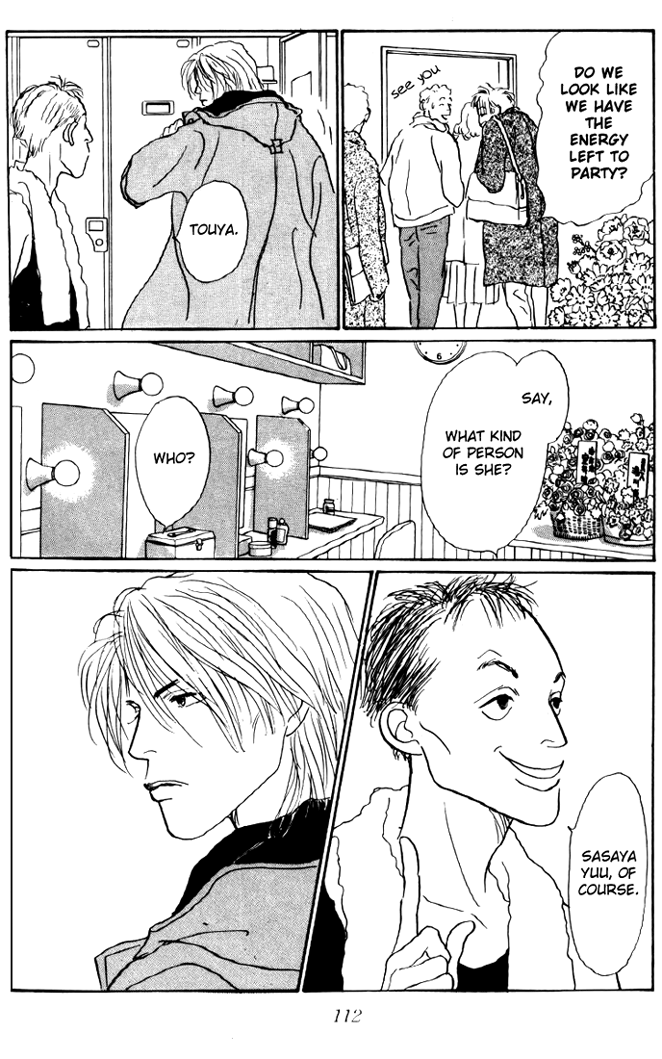 Ashita no Ousama Chapter 27.2 page 6 - Chapter 27 v2 : Unit 27