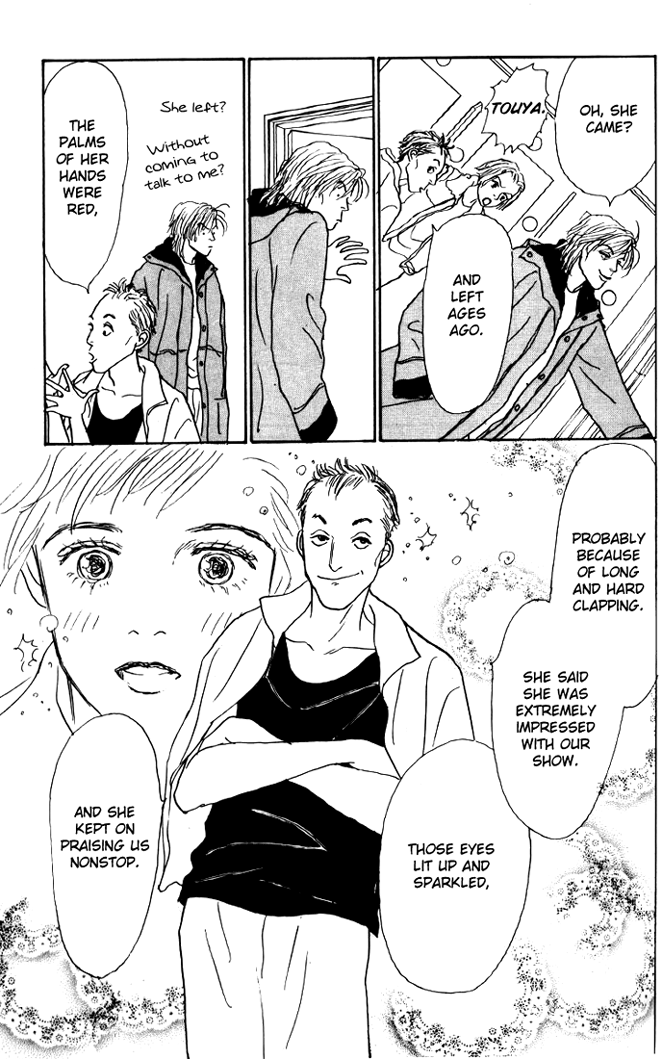 Ashita no Ousama Chapter 27.2 page 7 - Chapter 27 v2 : Unit 27