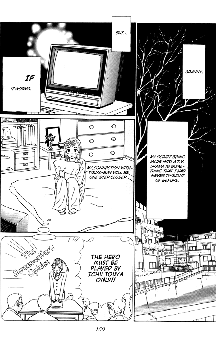 Ashita no Ousama Chapter 28.2 page 10 - Chapter 28 v2 : Unit 28