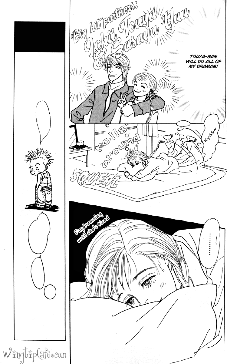 Ashita no Ousama Chapter 28.2 page 11 - Chapter 28 v2 : Unit 28