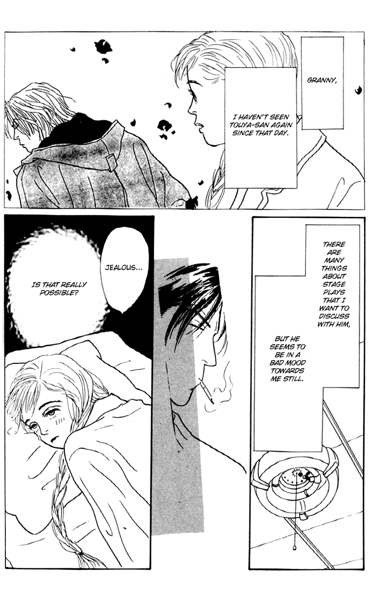 Ashita no Ousama Chapter 28.2 page 12 - Chapter 28 v2 : Unit 28
