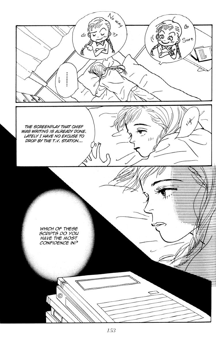 Ashita no Ousama Chapter 28.2 page 13 - Chapter 28 v2 : Unit 28