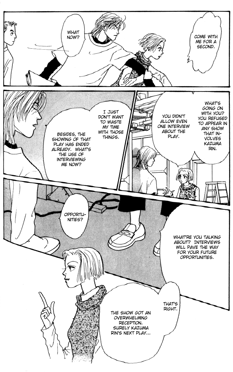 Ashita no Ousama Chapter 28.2 page 16 - Chapter 28 v2 : Unit 28