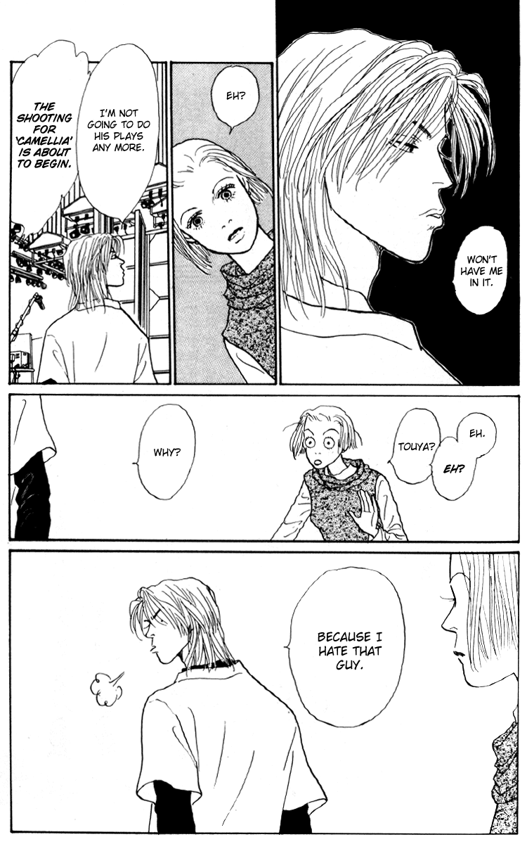 Ashita no Ousama Chapter 28.2 page 17 - Chapter 28 v2 : Unit 28