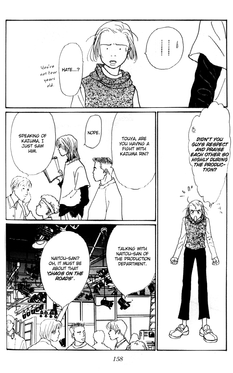 Ashita no Ousama Chapter 28.2 page 18 - Chapter 28 v2 : Unit 28
