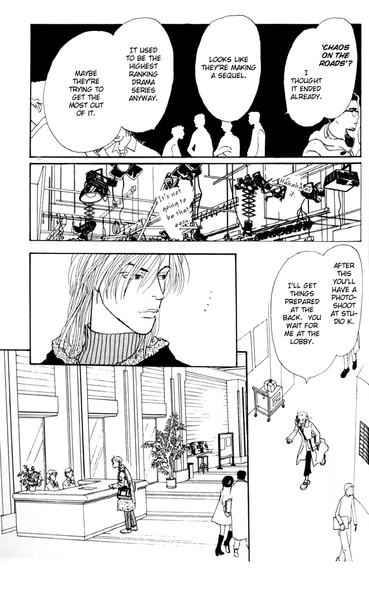 Ashita no Ousama Chapter 28.2 page 19 - Chapter 28 v2 : Unit 28