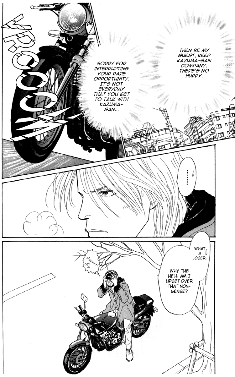 Ashita no Ousama Chapter 28.2 page 2 - Chapter 28 v2 : Unit 28