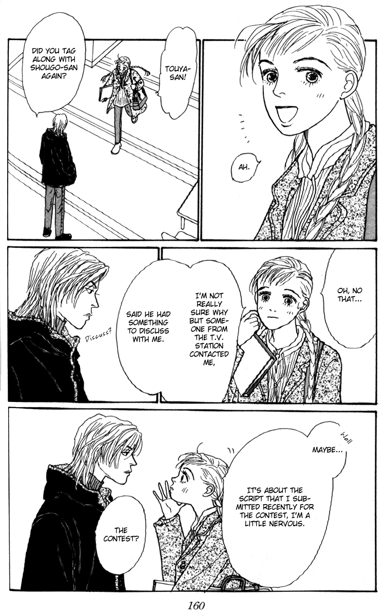 Ashita no Ousama Chapter 28.2 page 20 - Chapter 28 v2 : Unit 28